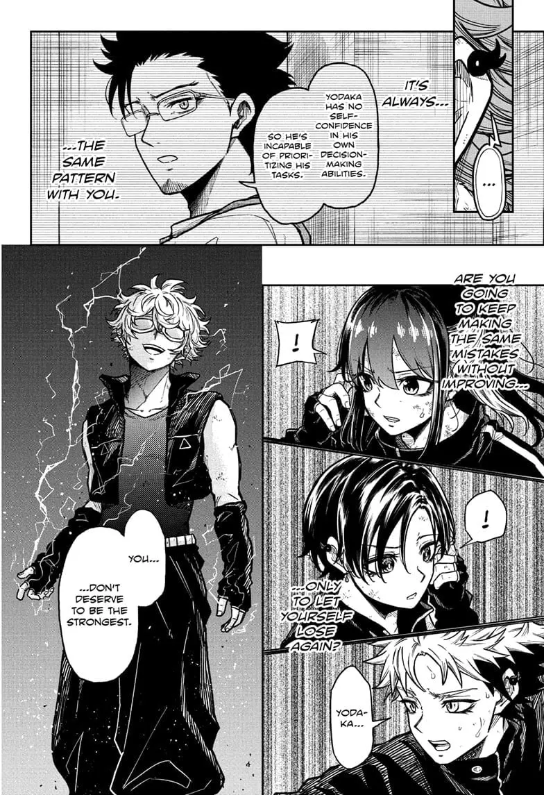 Shinobi Undercover Manga, chapter 40, page 10