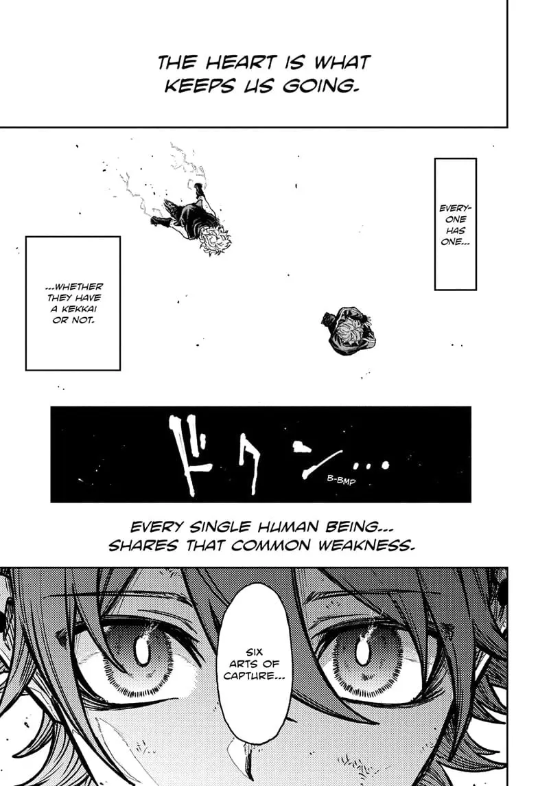 Shinobi Undercover Manga, chapter 40, page 17
