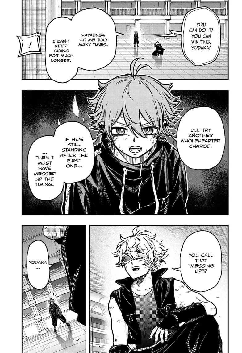 Shinobi Undercover Manga, chapter 41, page 9