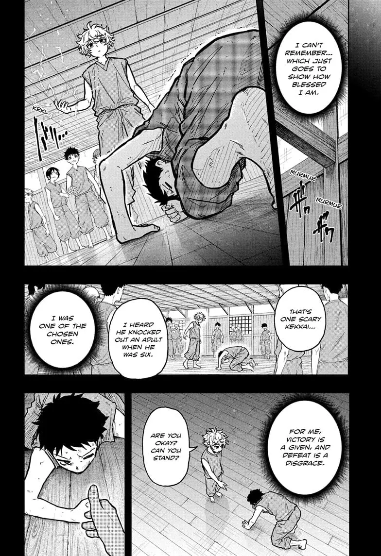 Shinobi Undercover Manga, chapter 41, page 12