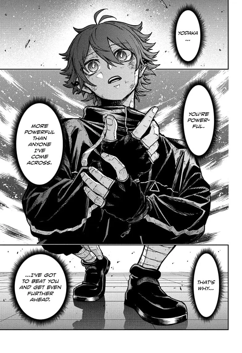 Shinobi Undercover Manga, chapter 41, page 17