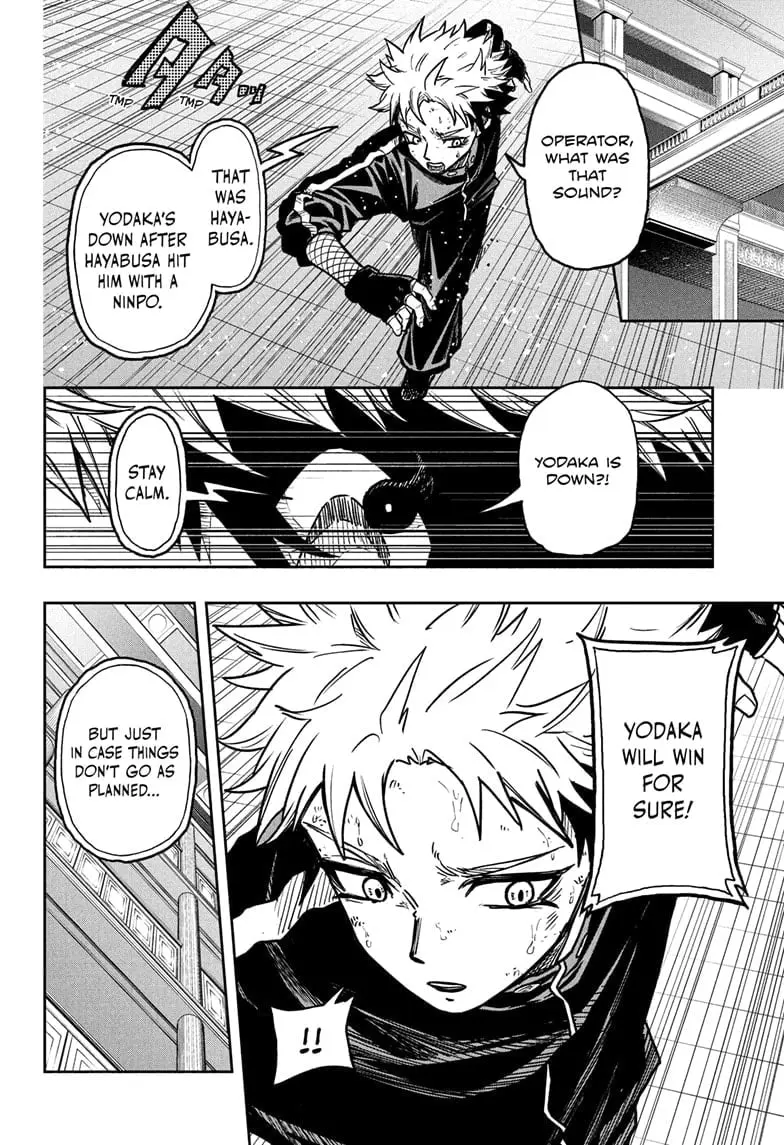 Shinobi Undercover Manga, chapter 42, page 8