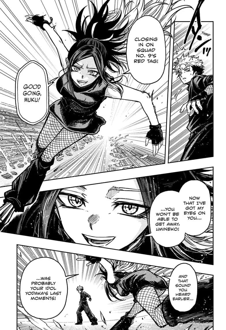 Shinobi Undercover Manga, chapter 42, page 11