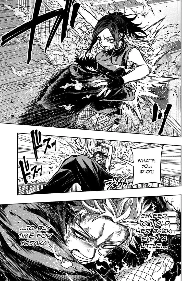Shinobi Undercover Manga, chapter 42, page 17