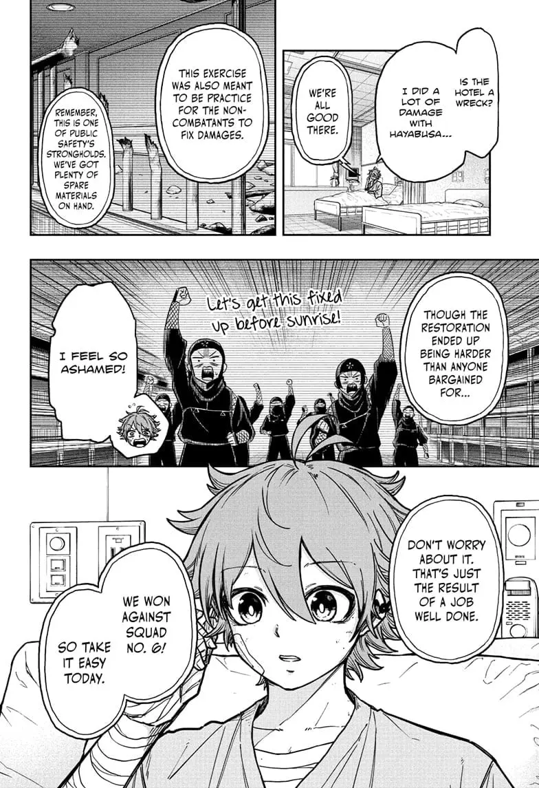 Shinobi Undercover Manga, chapter 44, page 2