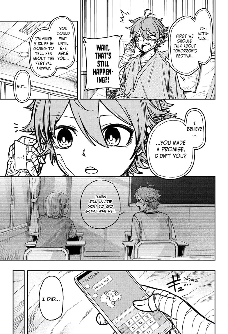 Shinobi Undercover Manga, chapter 44, page 3