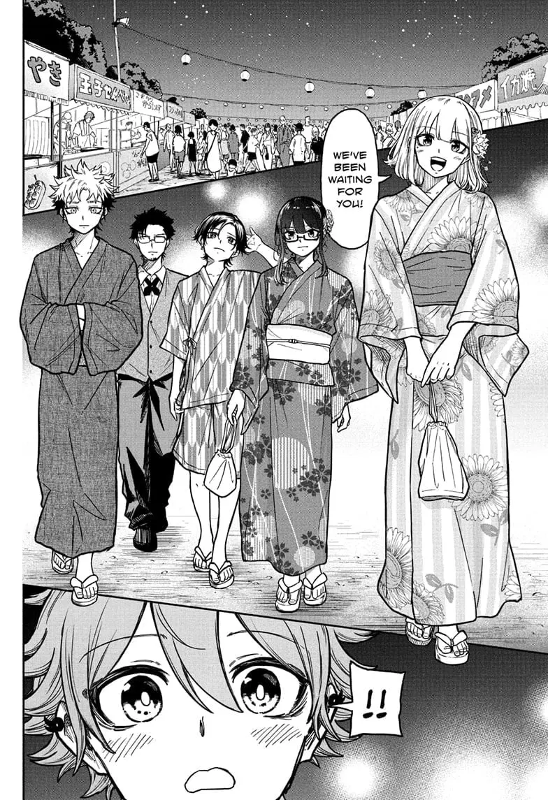 Shinobi Undercover Manga, chapter 44, page 4