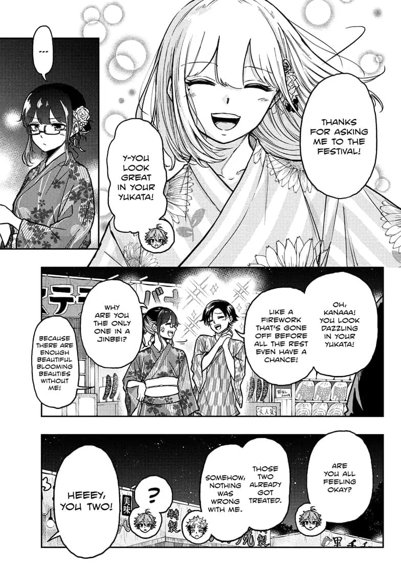 Shinobi Undercover Manga, chapter 44, page 5
