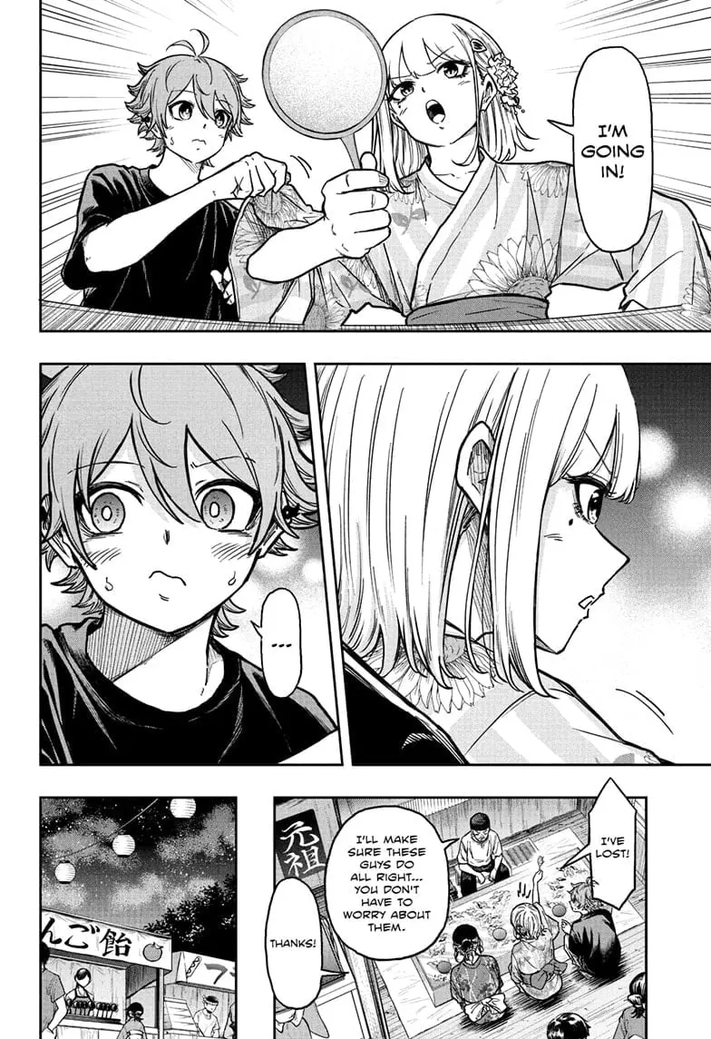 Shinobi Undercover Manga, chapter 44, page 8