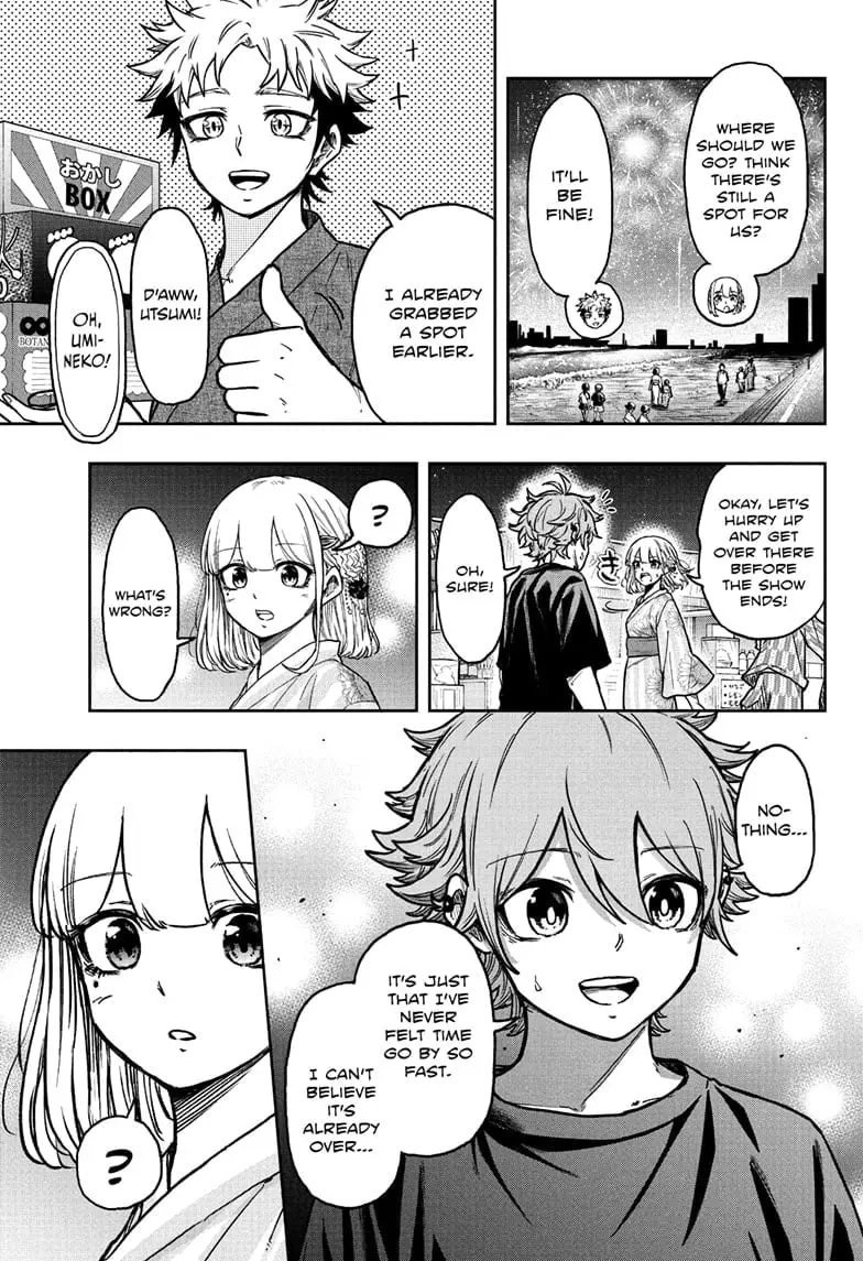 Shinobi Undercover Manga, chapter 44, page 13