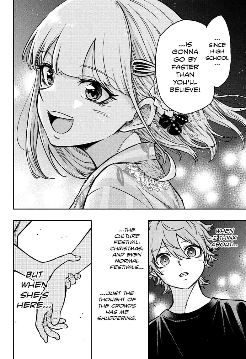 Shinobi Undercover Manga, chapter 44, page 16
