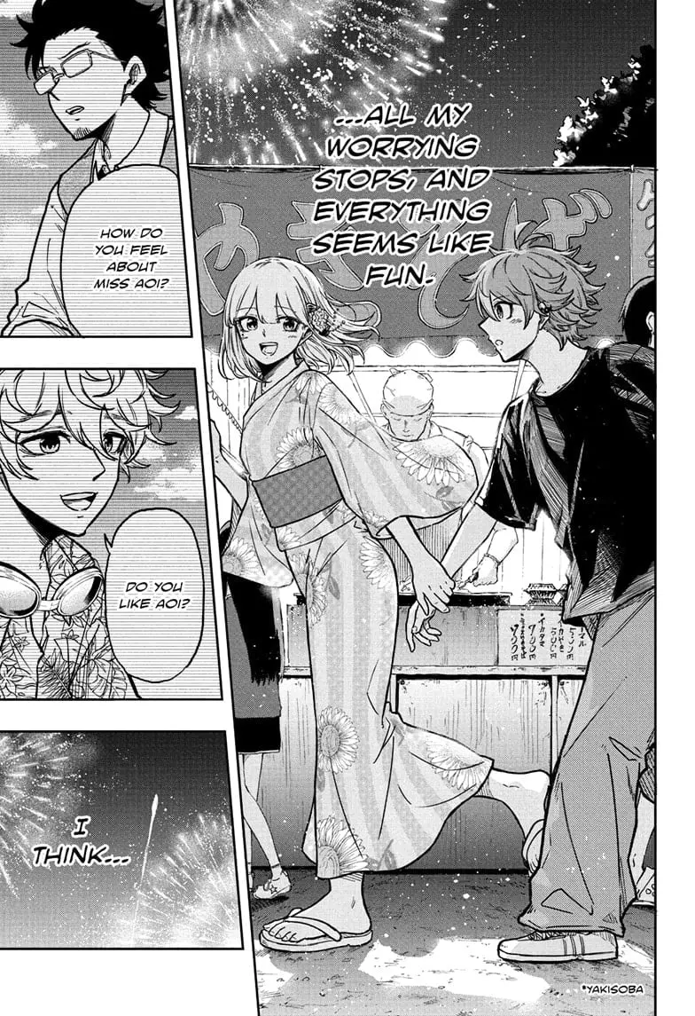 Shinobi Undercover Manga, chapter 44, page 17