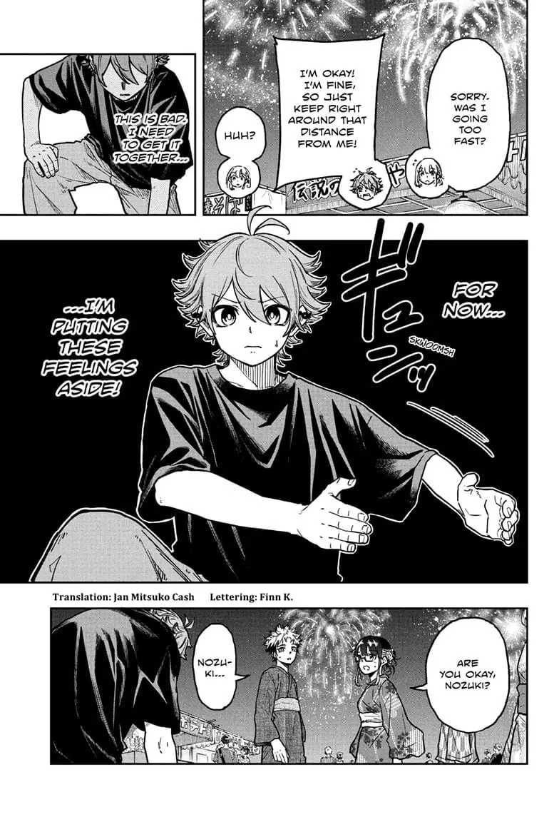Shinobi Undercover Manga, chapter 45, page 3