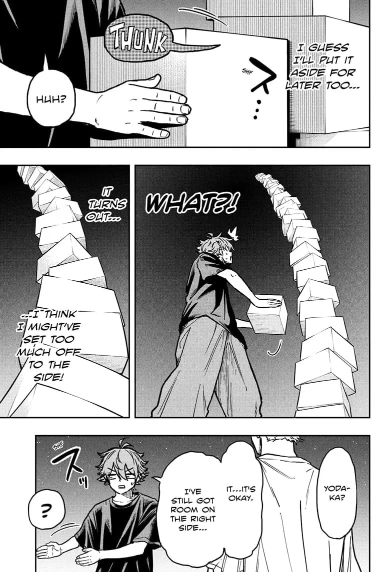 Shinobi Undercover Manga, chapter 45, page 11