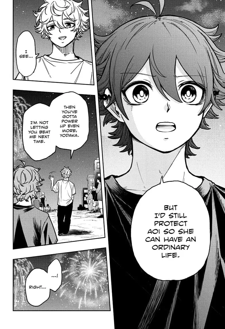 Shinobi Undercover Manga, chapter 45, page 14