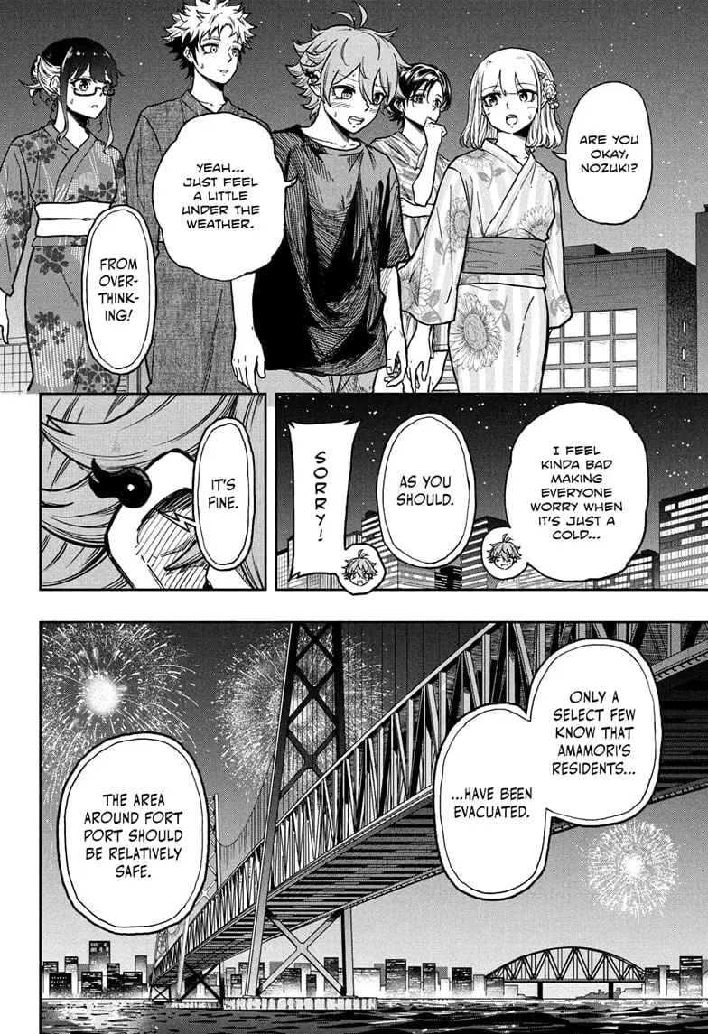 Shinobi Undercover Manga, chapter 46, page 2