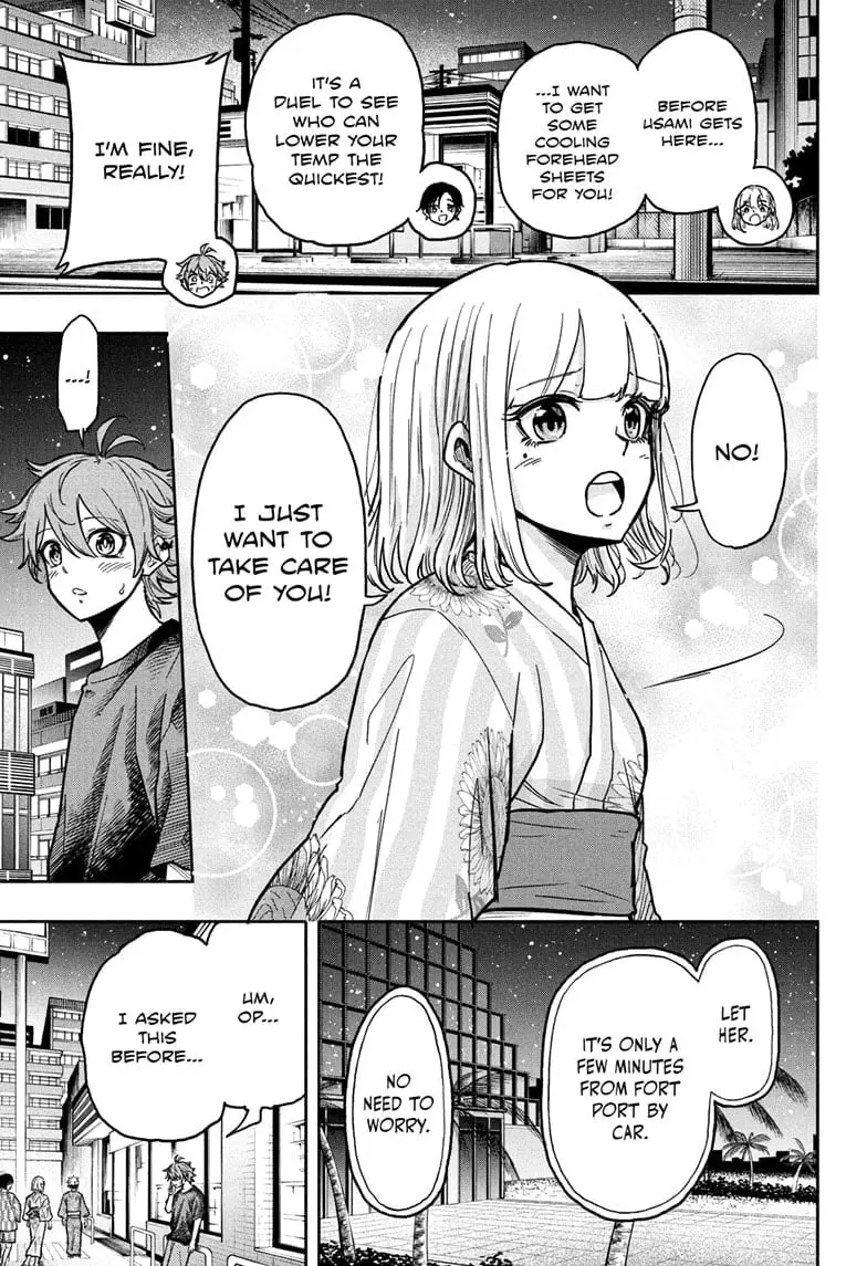 Shinobi Undercover Manga, chapter 46, page 3