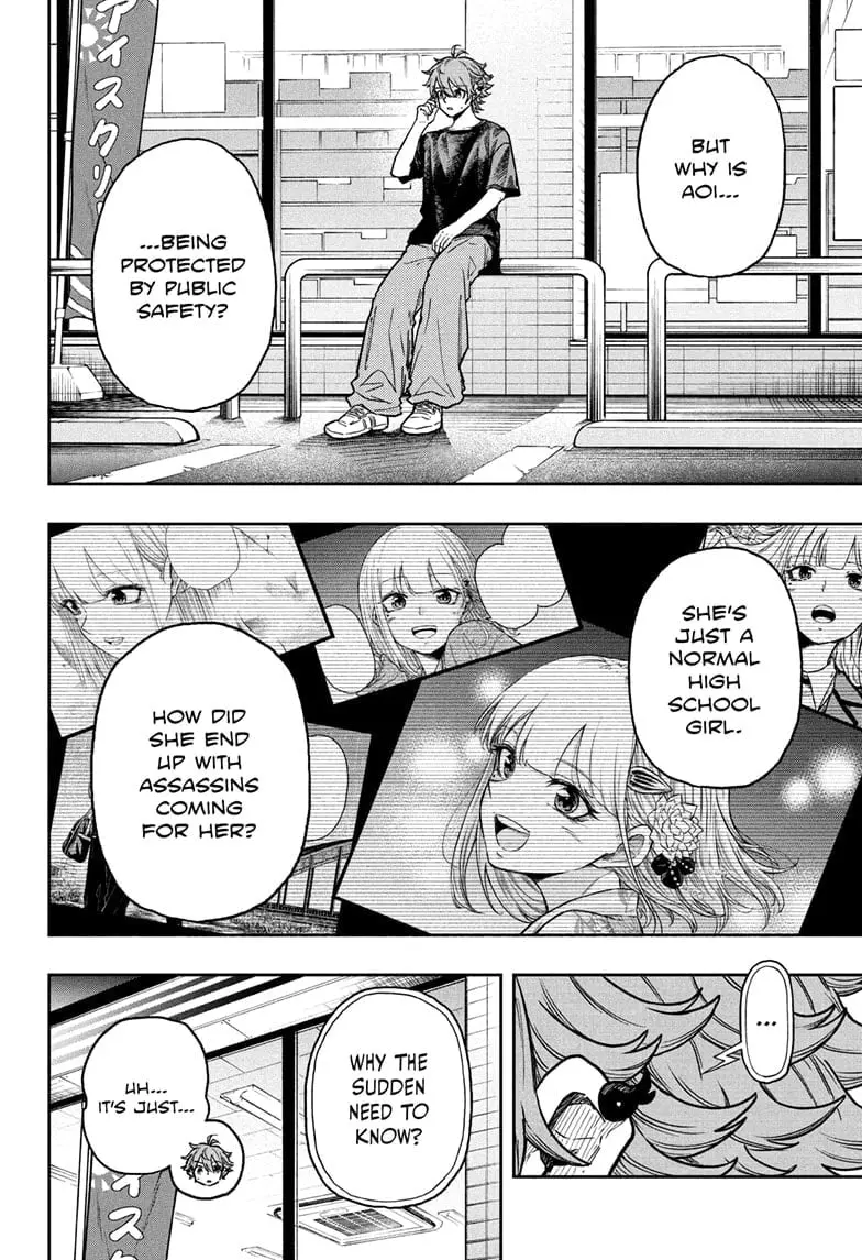 Shinobi Undercover Manga, chapter 46, page 4