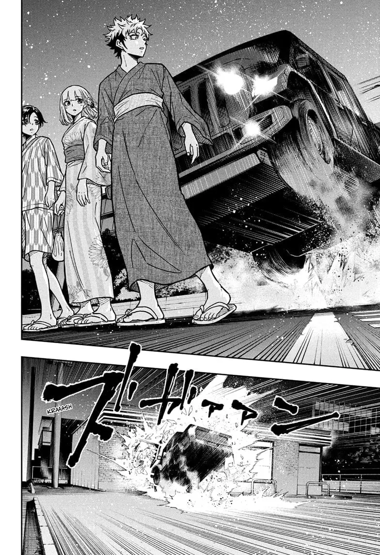 Shinobi Undercover Manga, chapter 46, page 8