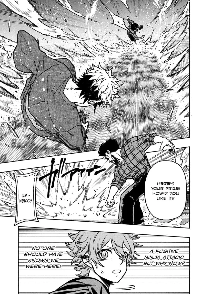 Shinobi Undercover Manga, chapter 46, page 11