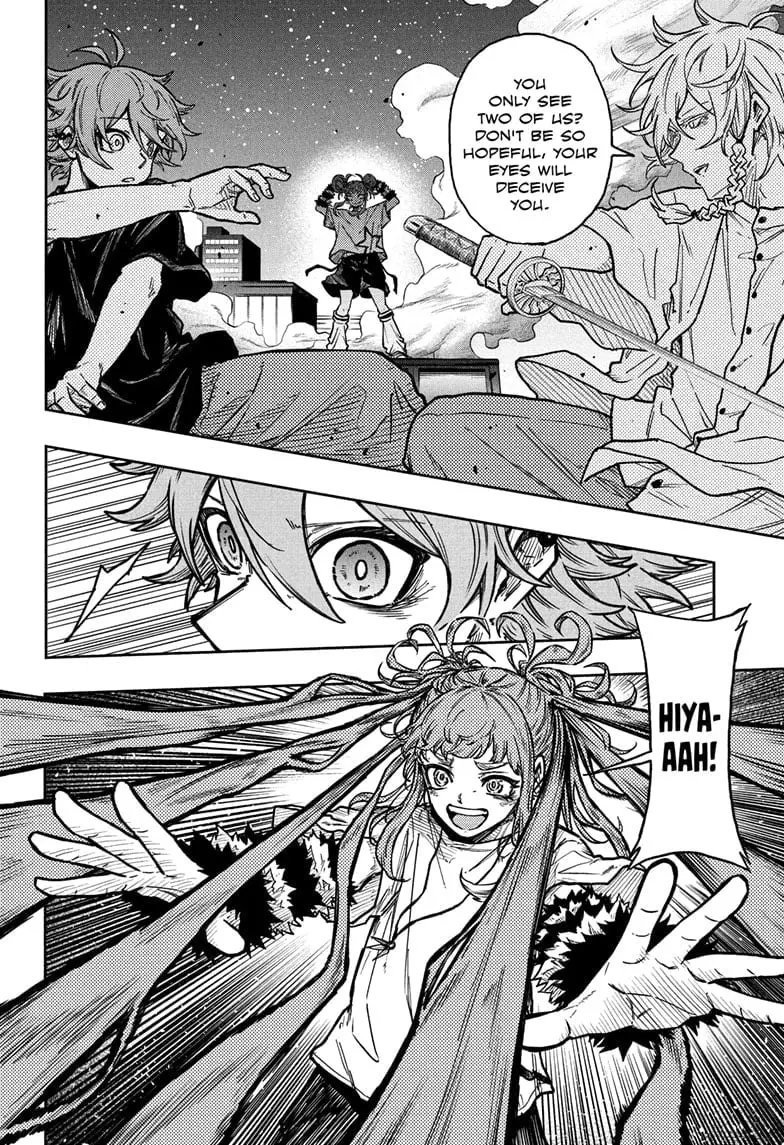 Shinobi Undercover Manga, chapter 46, page 14