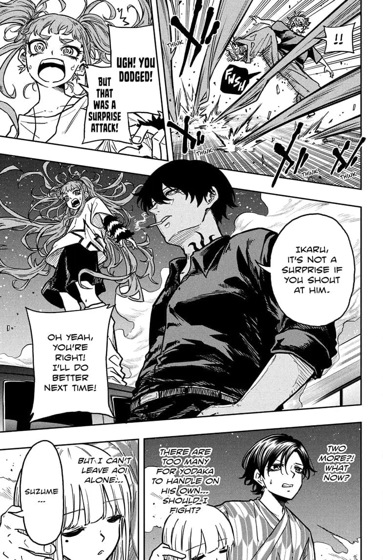 Shinobi Undercover Manga, chapter 46, page 15