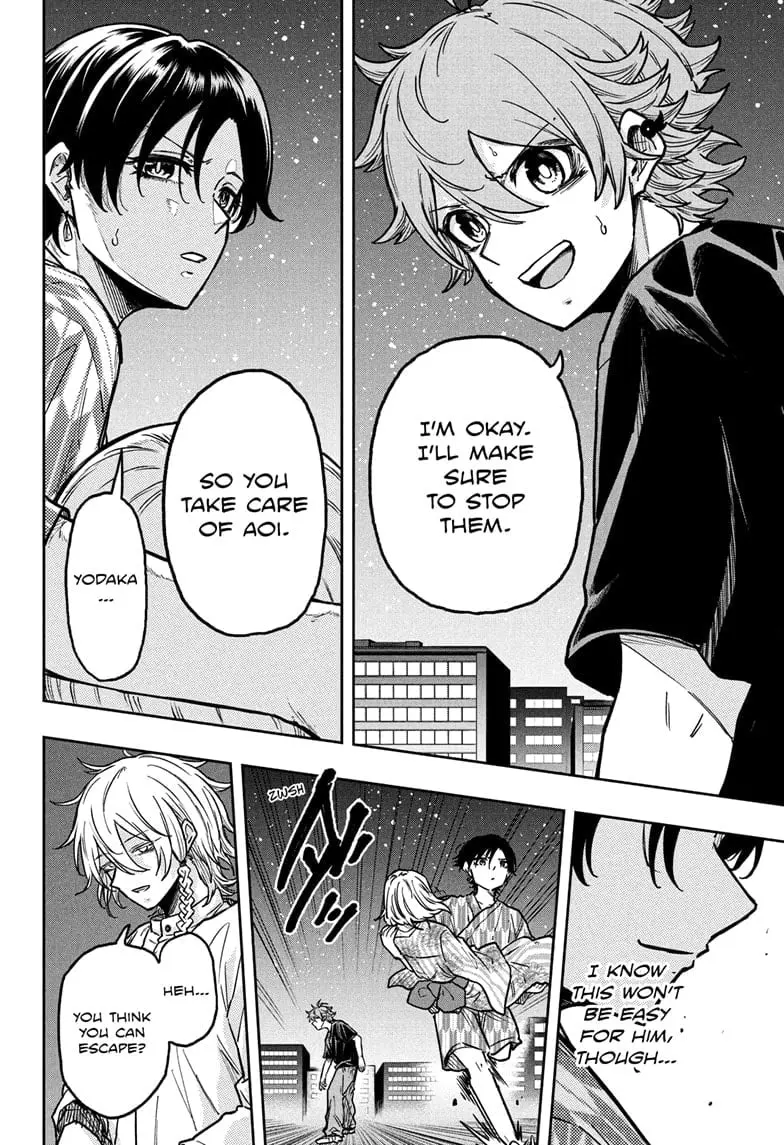 Shinobi Undercover Manga, chapter 46, page 16