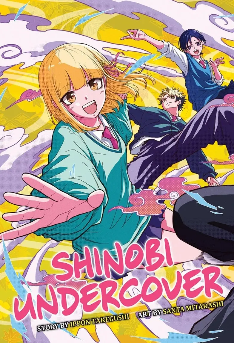 Shinobi Undercover Manga, chapter 47, page 5
