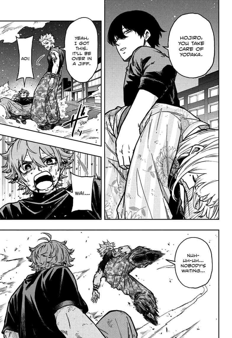 Shinobi Undercover Manga, chapter 47, page 13