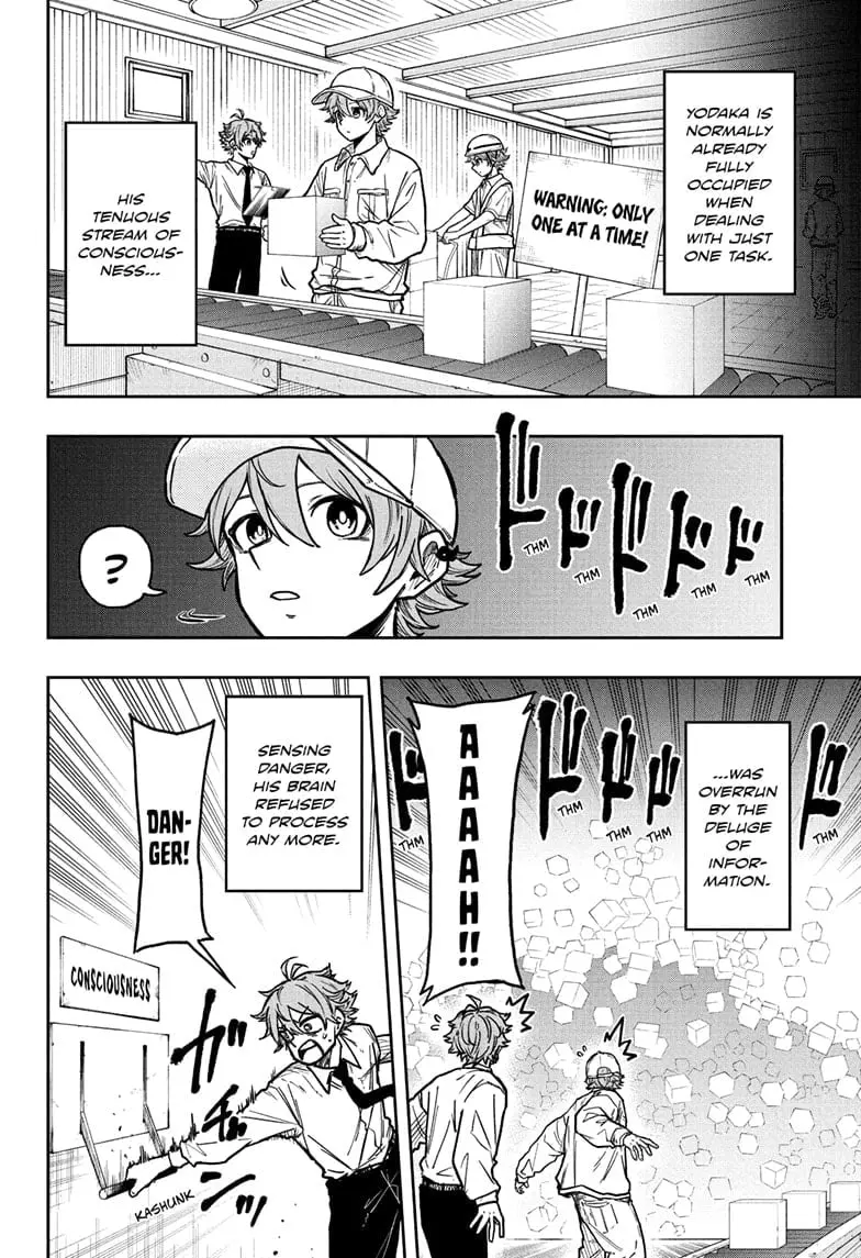 Shinobi Undercover Manga, chapter 47, page 18