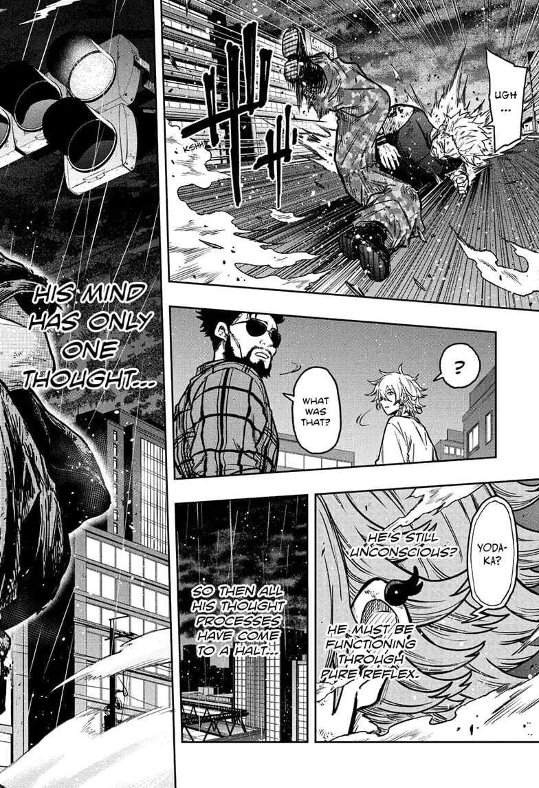 Shinobi Undercover Manga, chapter 47, page 24