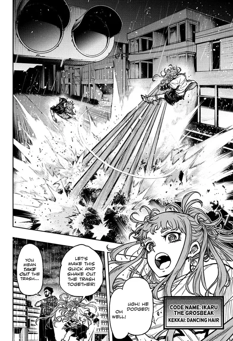 Shinobi Undercover Manga, chapter 48, page 4