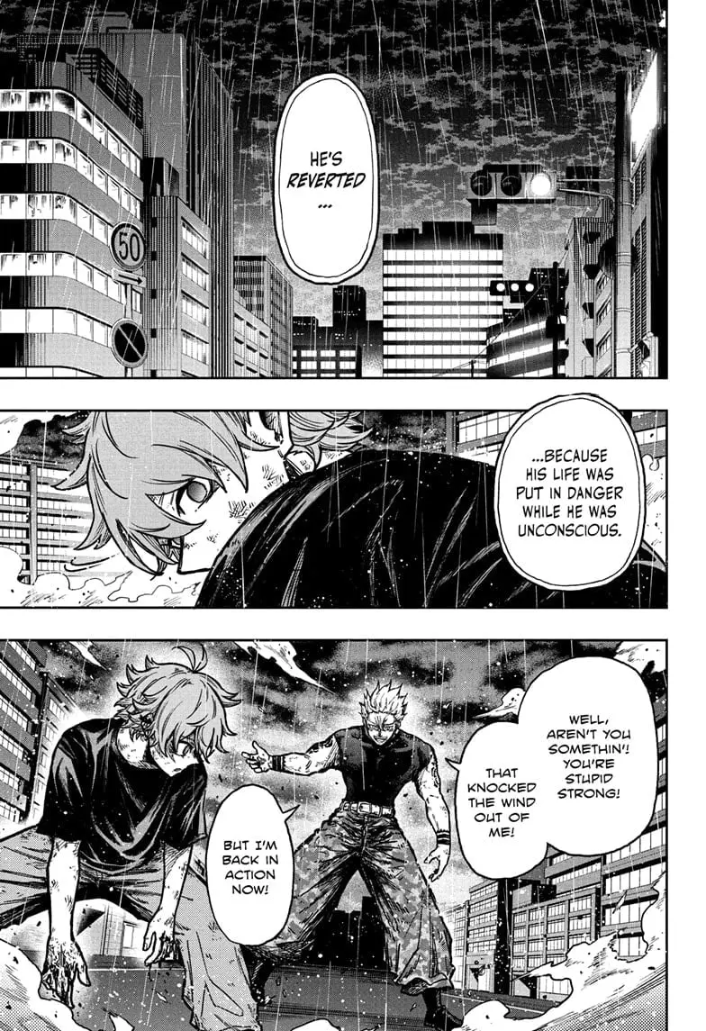Shinobi Undercover Manga, chapter 48, page 17