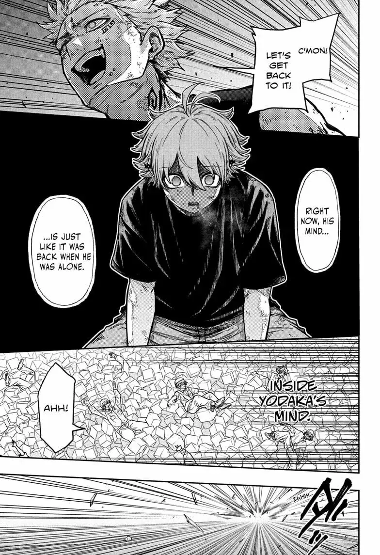 Shinobi Undercover Manga, chapter 49, page 1