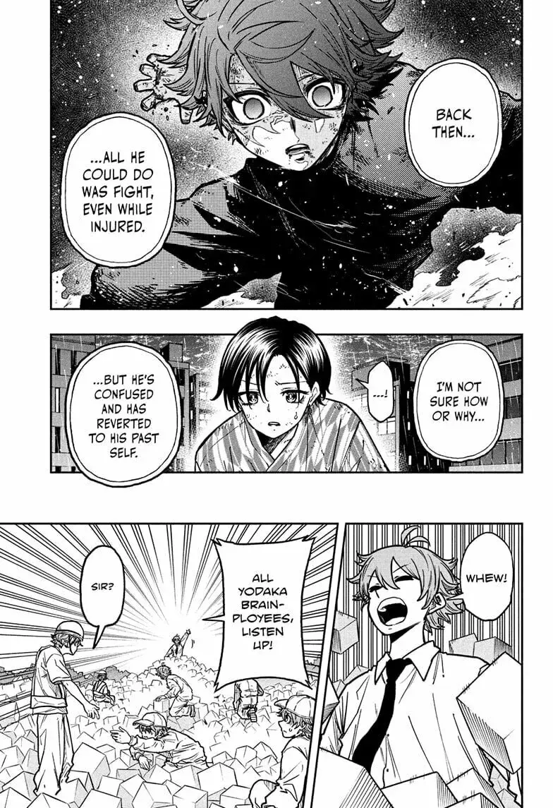 Shinobi Undercover Manga, chapter 49, page 5