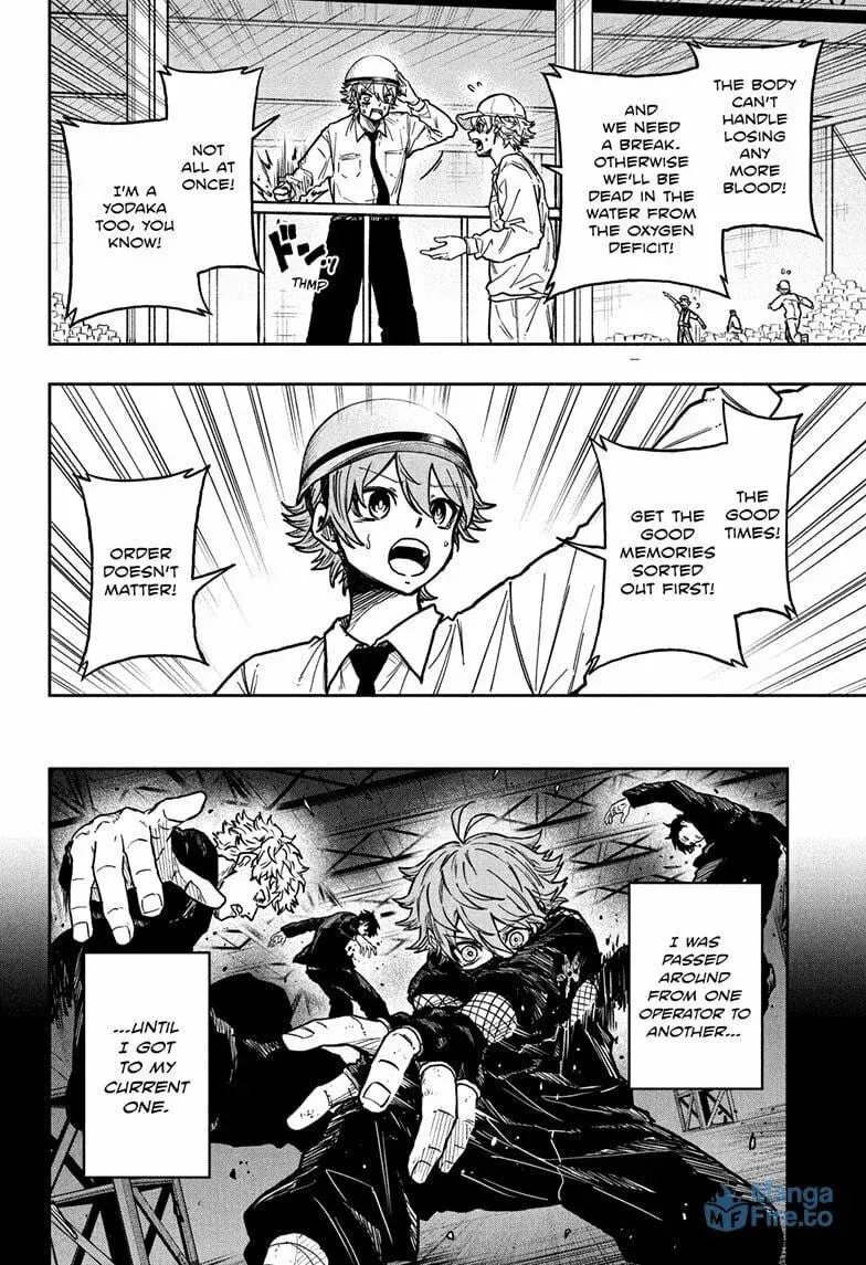 Shinobi Undercover Manga, chapter 49, page 12