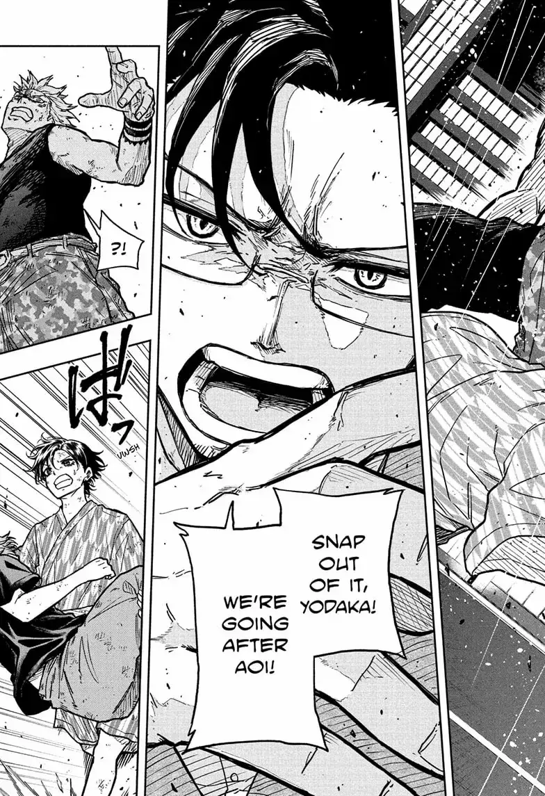 Shinobi Undercover Manga, chapter 50, page 19