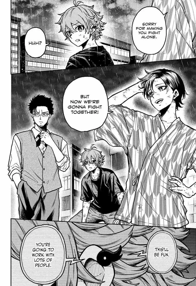 Shinobi Undercover Manga, chapter 50, page 22