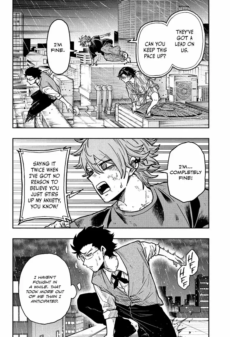 Shinobi Undercover Manga, chapter 51, page 4