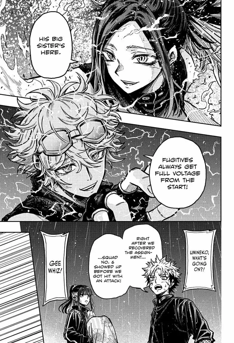 Shinobi Undercover Manga, chapter 52, page 1