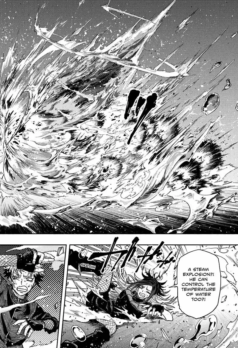 Shinobi Undercover Manga, chapter 53, page 4