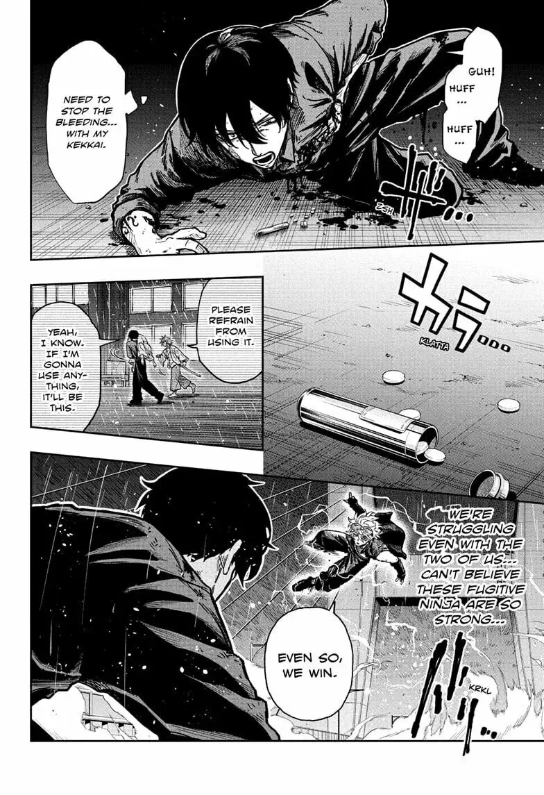 Shinobi Undercover Manga, chapter 53, page 8