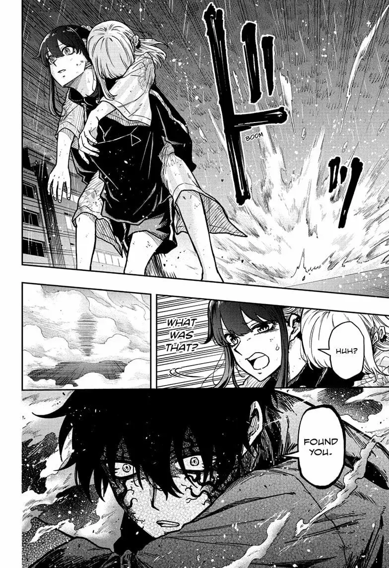 Shinobi Undercover Manga, chapter 53, page 14