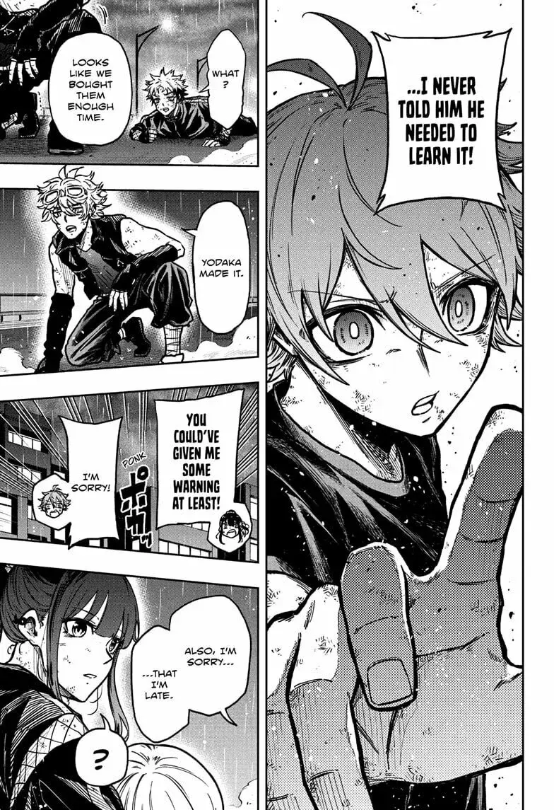 Shinobi Undercover Manga, chapter 54, page 5