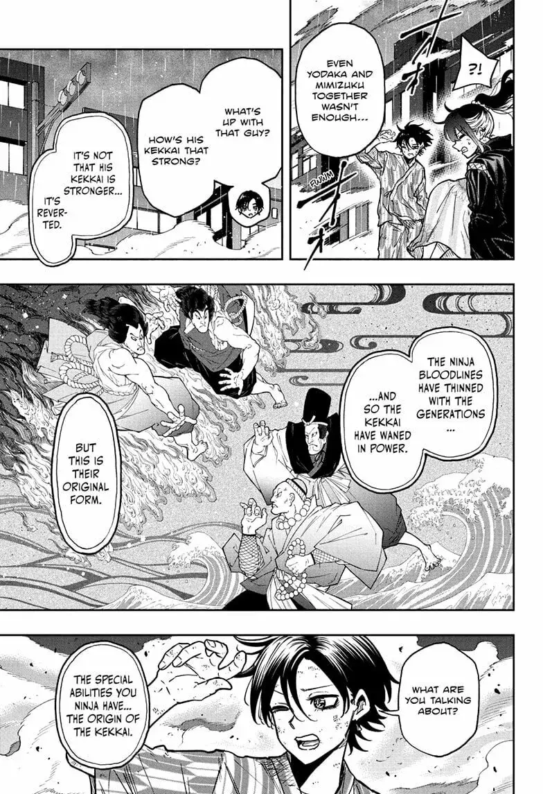 Shinobi Undercover Manga, chapter 54, page 13