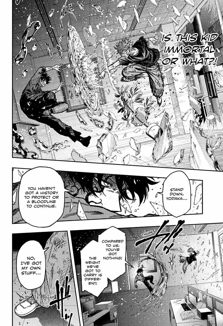Shinobi Undercover Manga, chapter 54, page 16