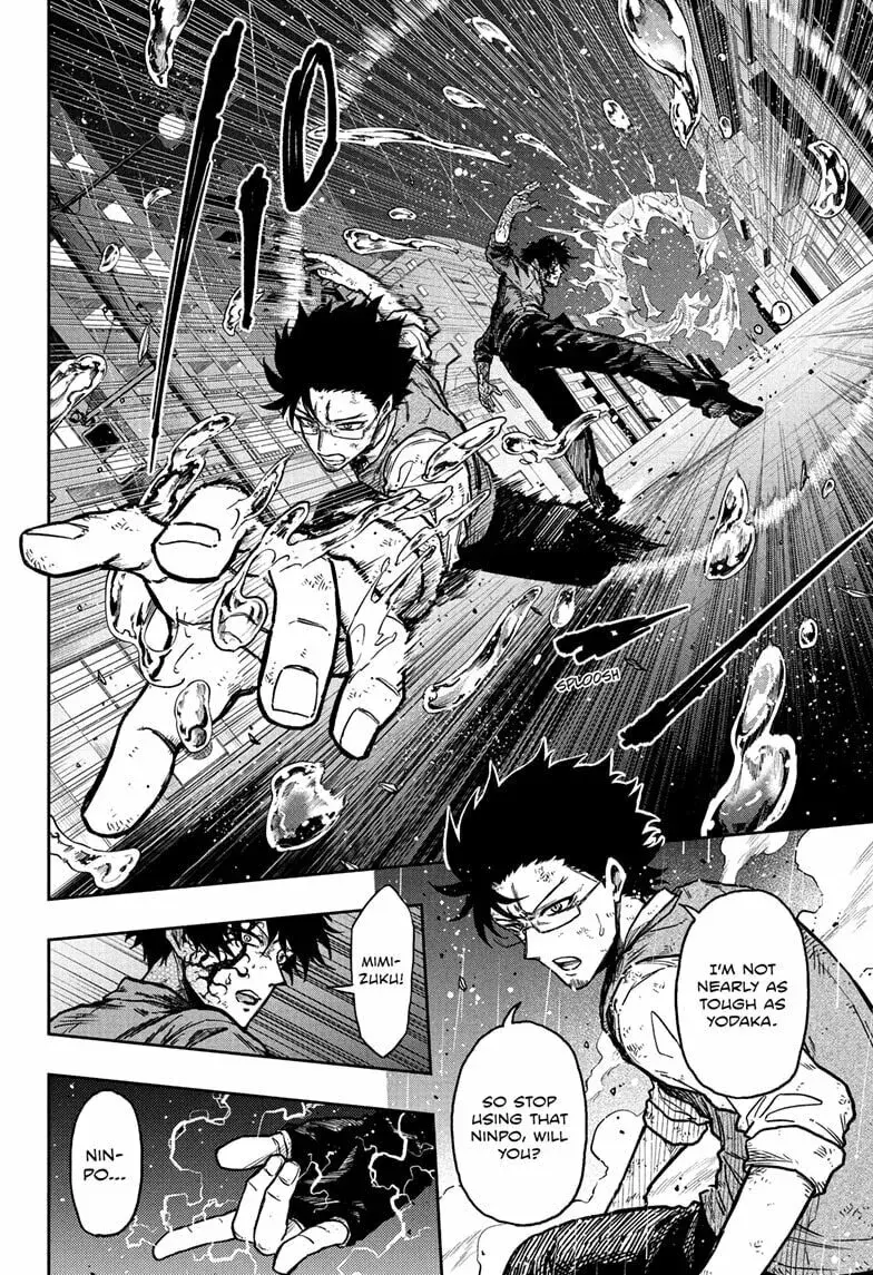 Shinobi Undercover Manga, chapter 55, page 2