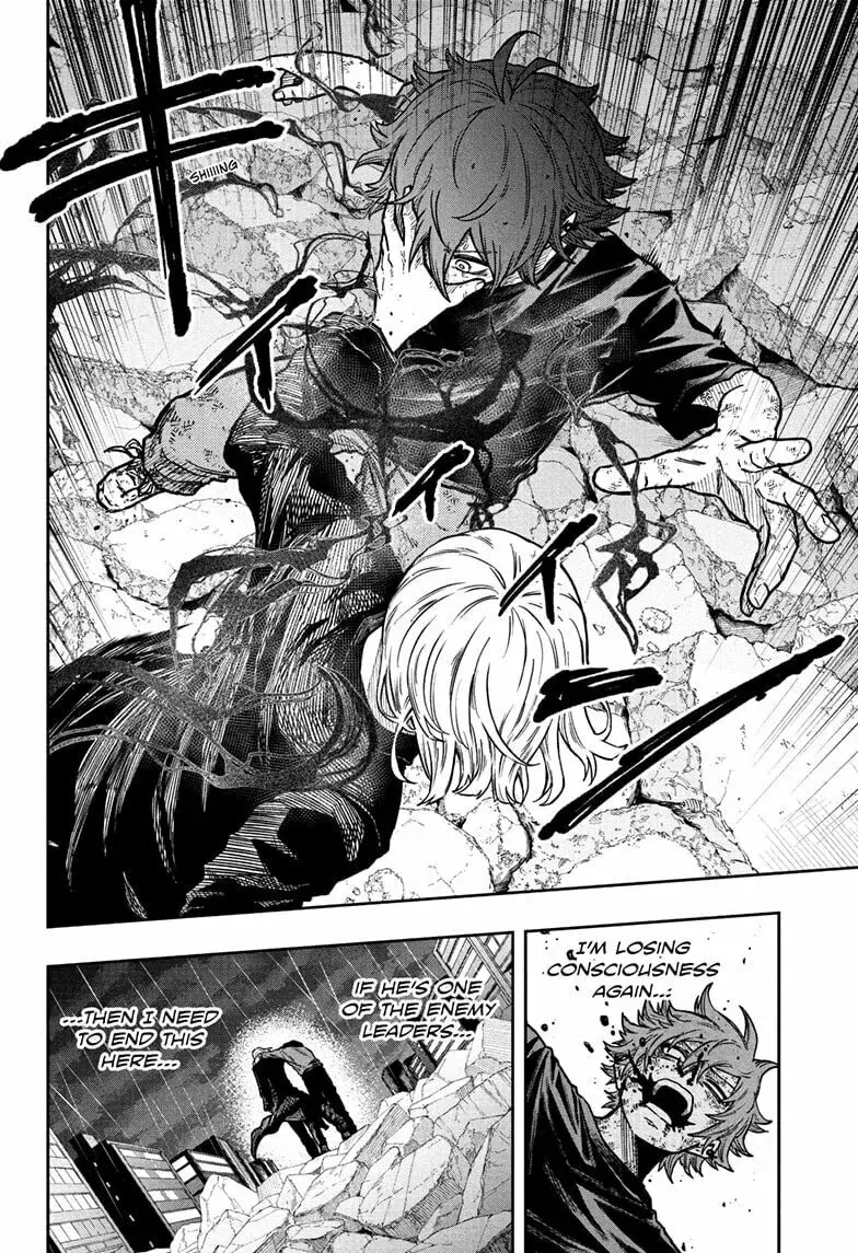 Shinobi Undercover Manga, chapter 56, page 4