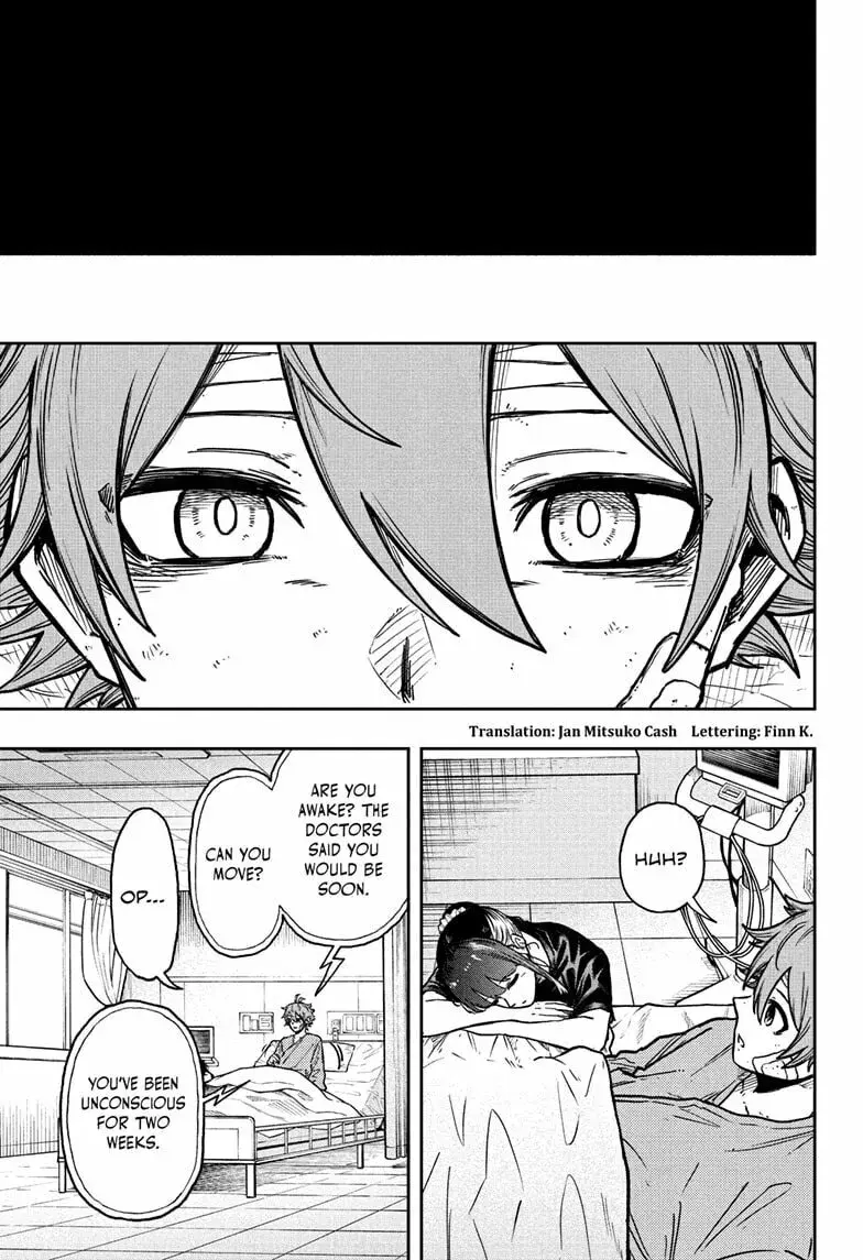 Shinobi Undercover Manga, chapter 56, page 5