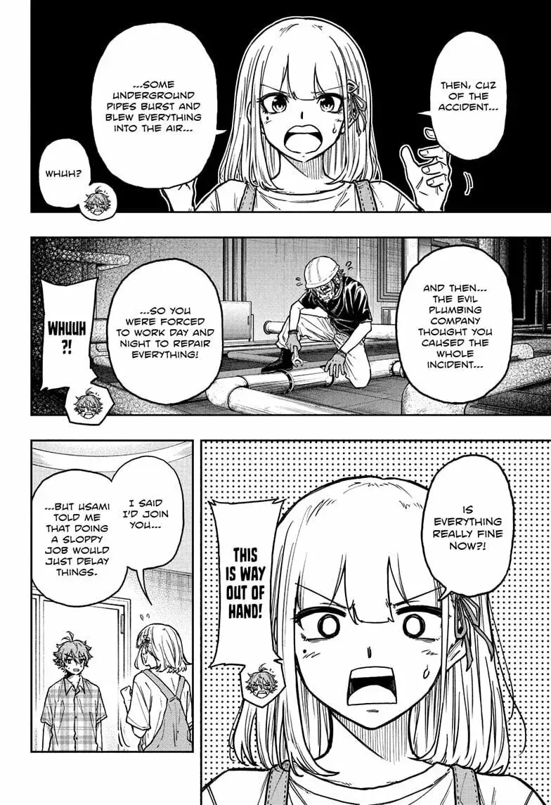 Shinobi Undercover Manga, chapter 56, page 10